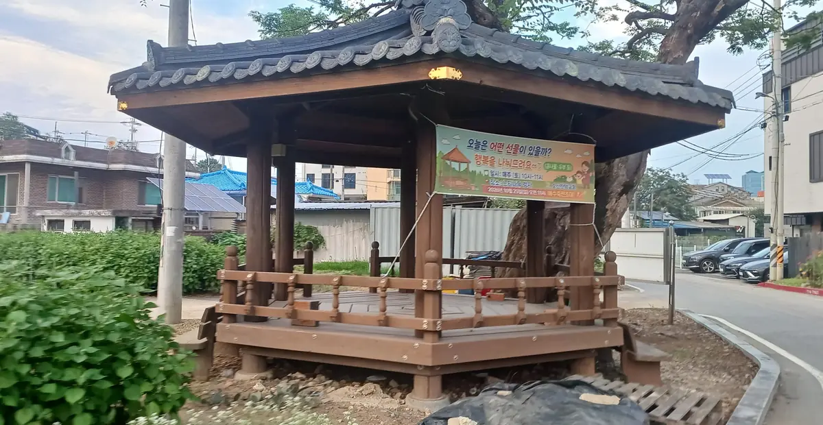 서울 경기 인천 파고라 정비 대상 목재 파고라 전경